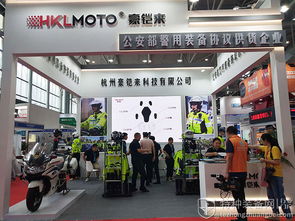全城瞩目 中国道路交通安全产品博览会在合肥火热登场